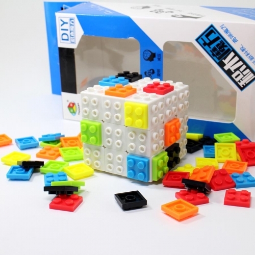 Comprá FanXin Lego Cube